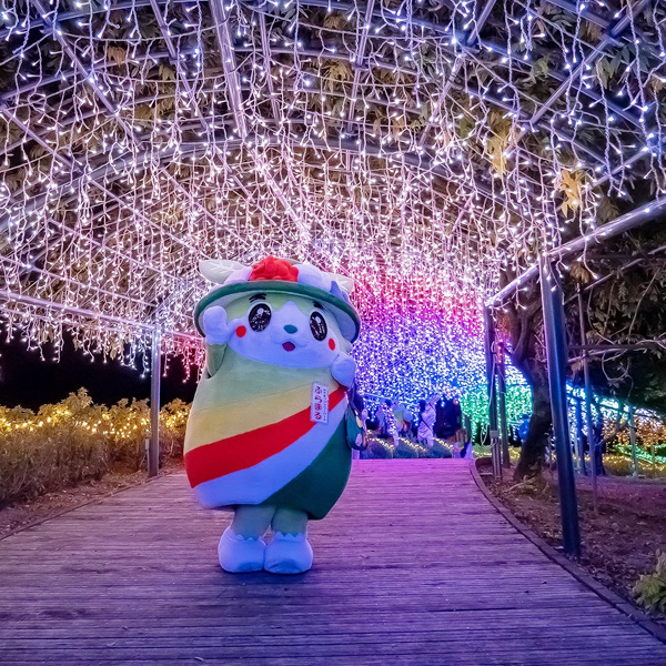 オリジナルキャラクター『ふらまる』｜はままつフラワーパーク【公式