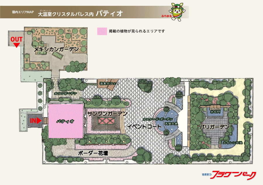 園内エリアMAP