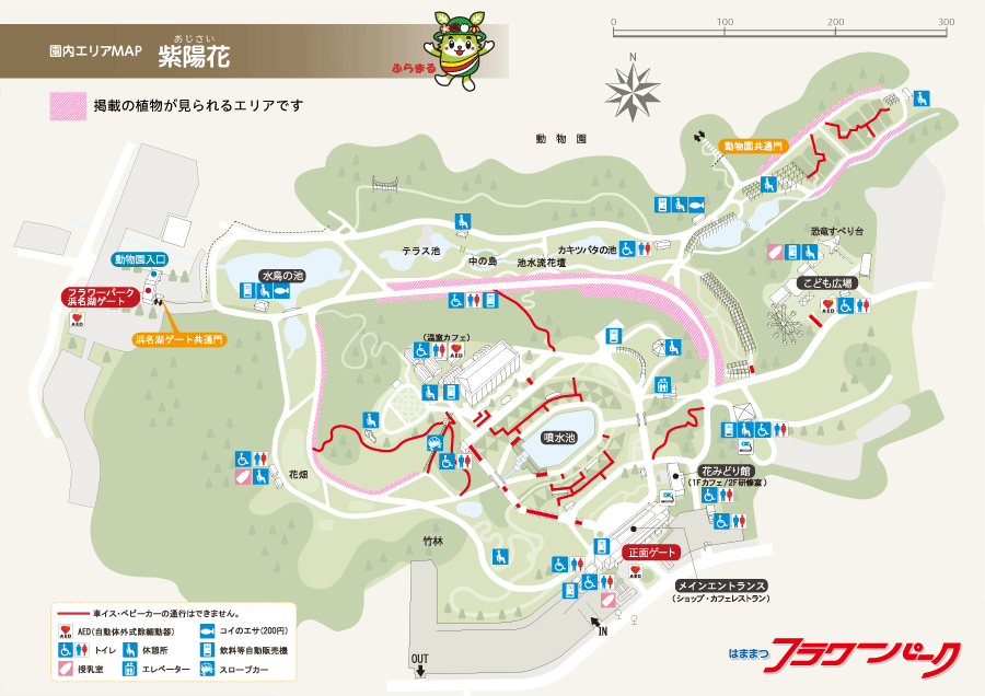 園内エリアMAP
