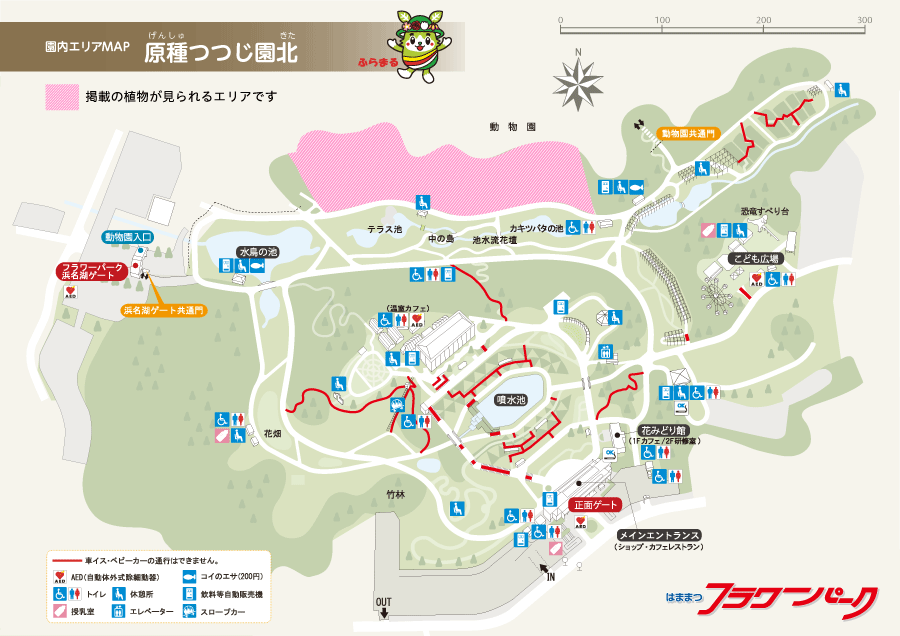園内エリアMAP