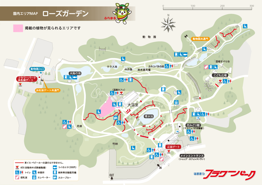 園内エリアMAP