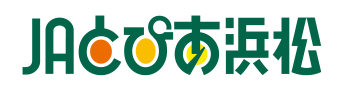 JAとぴあ浜松