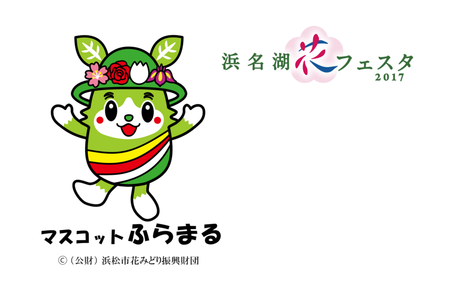 fr161008-01.png