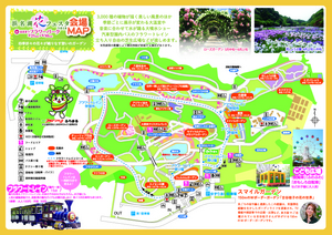 A4omote180317fpmap-01.jpg