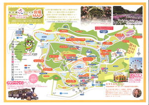 2019花フェス園内地図.jpg