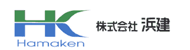株式会社浜建