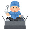 【7/10定期点検】観覧車運行休止のお知らせ