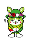 4月18日から5月31日まで【臨時休園】致します。