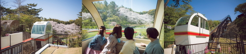 20200910スロープカーs.jpg