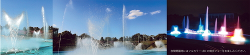 20200910新噴水s.jpg